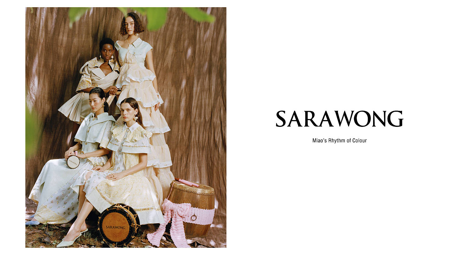 SARAWONG S/S2022米兰时装周系列发布“MIAO’S RHYTHM OF COLOUR”：苗韵之色 - 1