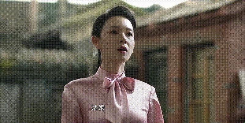 白瞎了视后的演技 - 15