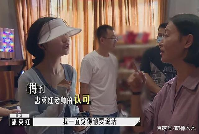 当参赛导演们忙着上位，吴镇宇的一句话展现出老牌艺人的高素质 - 24