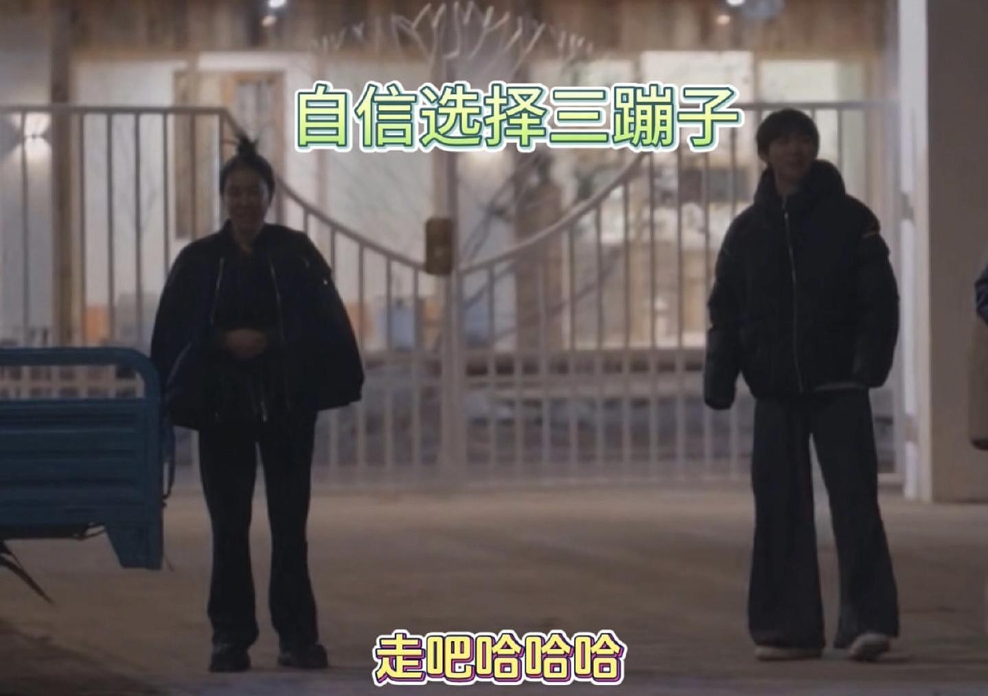 北京这夜，被“那英夜访”的张颂文，让所有人见识了他的江湖地位 - 28