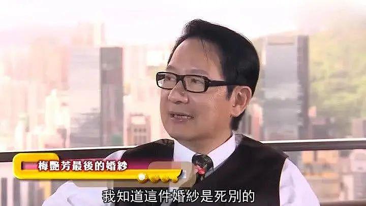 这也配叫绝代芳华？越级强捧不怕被狙嘛！ - 34