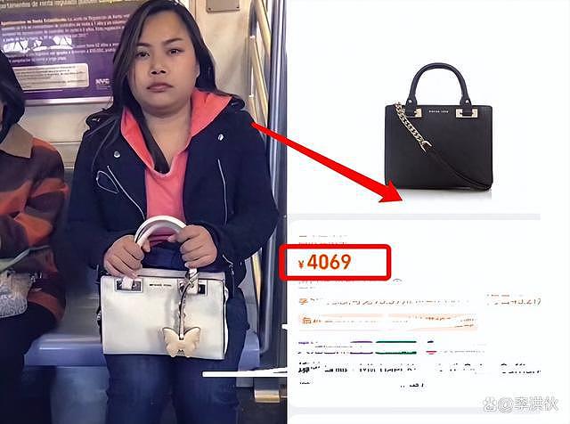 背千元包打扮时尚，初代网红凤姐在美坐地铁，再没人笑话她了 - 4