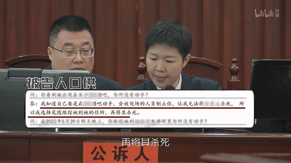 9.8，集集震碎三观！这回炸上热搜，刑！ - 15