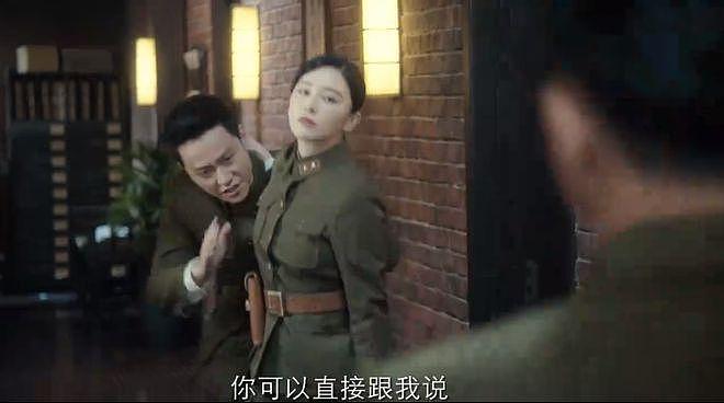 仅播 1 集就口碑炸裂，郭涛这部剧拍出了国产谍战的底气 - 24