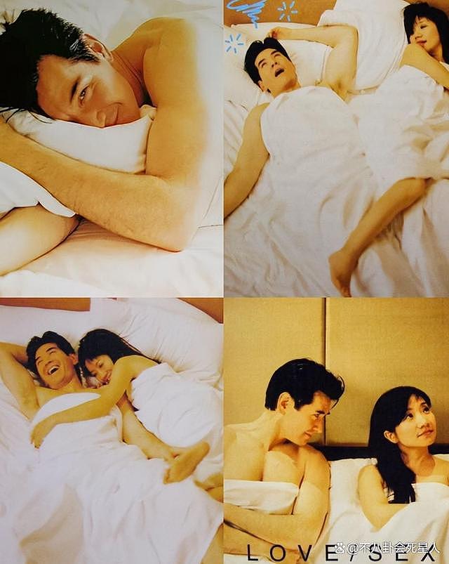 《封神》演员情史：张雨绮男友、房祖名女友，最精彩的是他 - 40