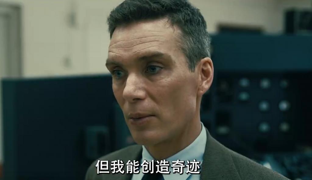 3 小时一刀未剪！诺兰新片《奥本海默》中国内地定档！BBC：诺兰迄今最杰出作品…… - 6