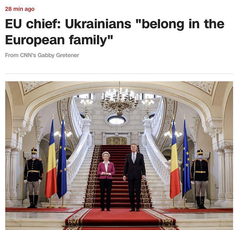 外媒：欧盟委员会主席又称支持乌克兰加入，还计划将其纳入欧洲电网 - 1