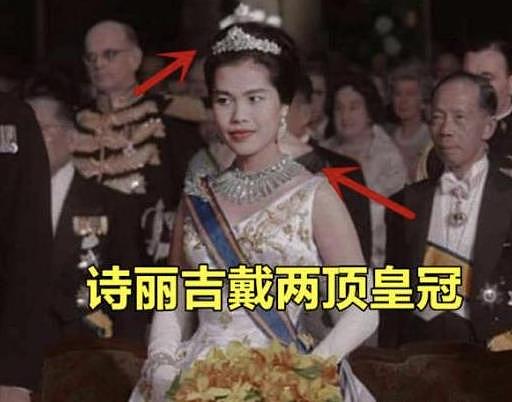 诗丽吉一次戴俩王冠，儿媳只能戴假花，都不如不丹公主戴发箍惊艳 - 16
