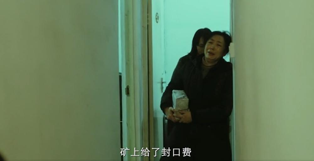 《不止不休》，可预约“年度华语电影” - 14