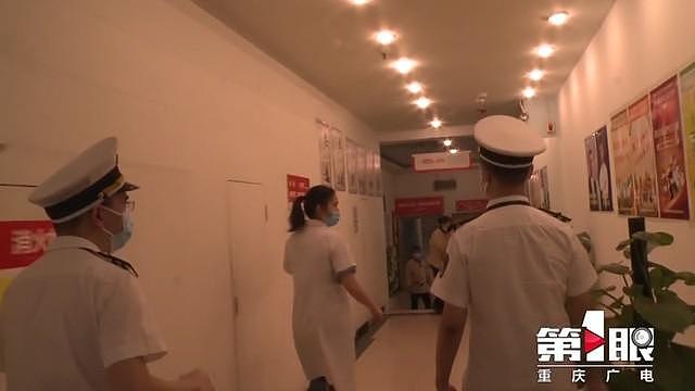 重庆一医院声称可以“定制”胎儿性别，卫健委：涉嫌虚假广告，已叫停 - 15