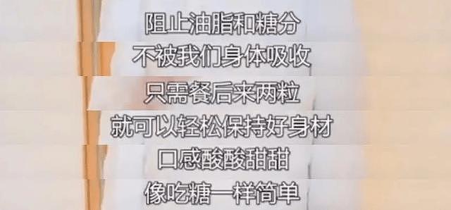 景甜冤不冤？细看这些年她走的路，也算是可恨又可怜了 - 8