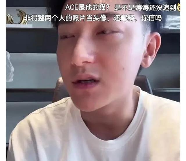 黄子韬被曝带徐艺洋见家长，两人多次被拍同回豪宅，为何就是不认恋情？ - 7