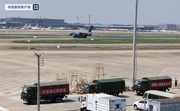 现场：多架运 -20 又降落上海虹桥机场，新一批支援力量抵沪 - 2