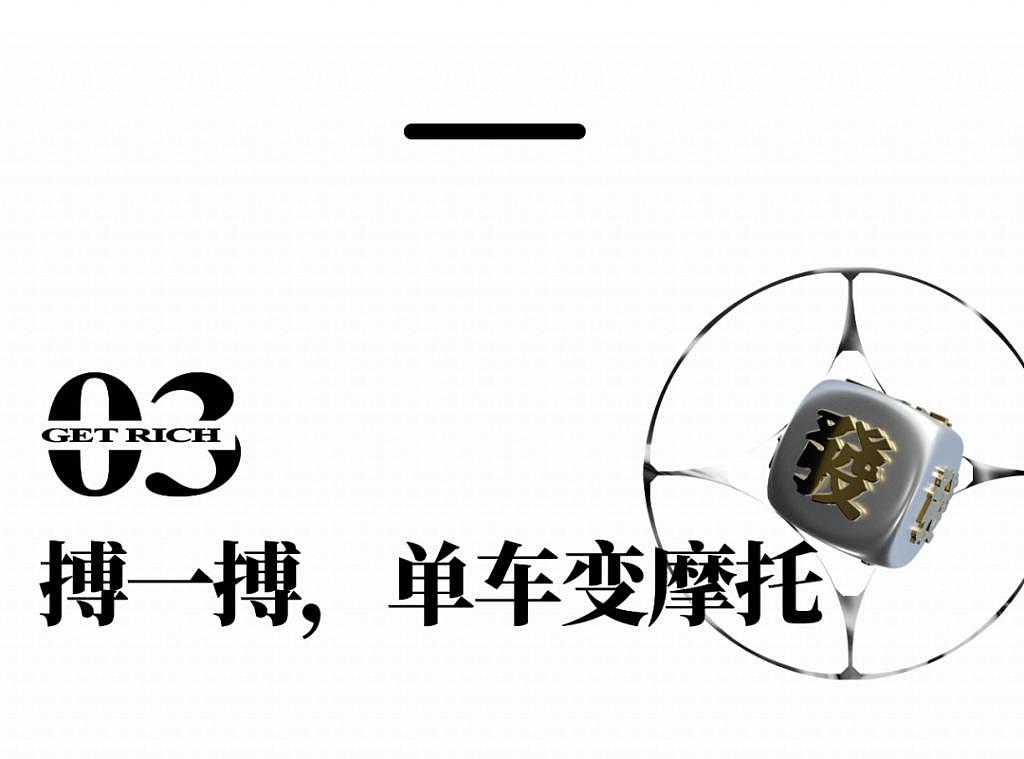 扒一扒日入过万的明星代拍产业链有多野 - 16