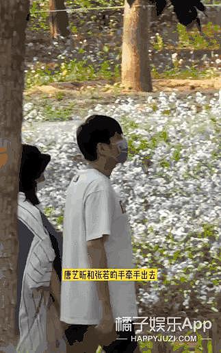 不是每个女人都是唐艺昕？没必要，付出是双向的！ - 10