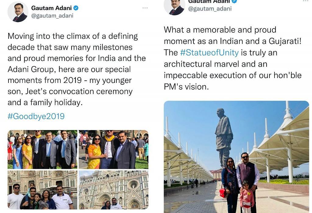 神秘的印度首富阿达尼：总理好友、死里逃生的富一代 - 56