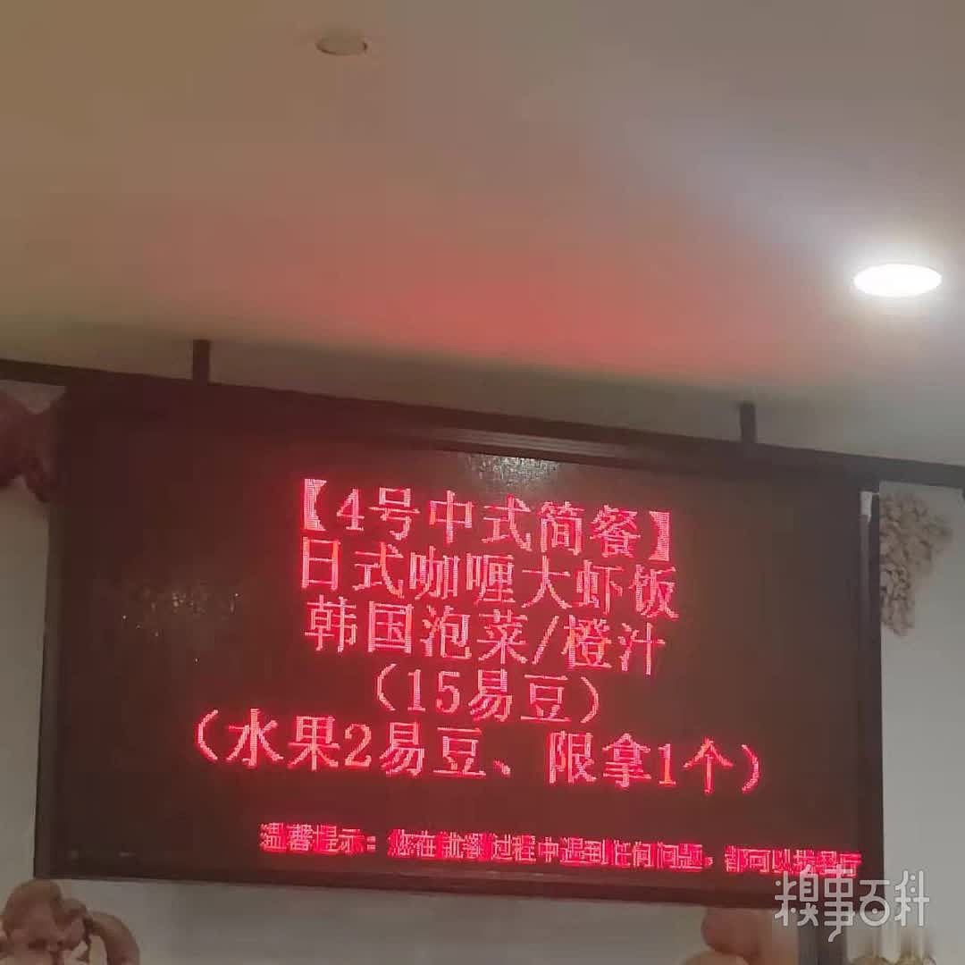 近期遗漏未发送的部分