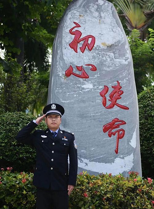 云南 38 岁缉毒警蔡晓东抓捕毒贩时中弹牺牲，被追授一级英模 - 2