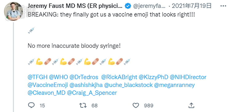 为了规避审查，国外反疫苗人士正用Emoji加密通话 - 8