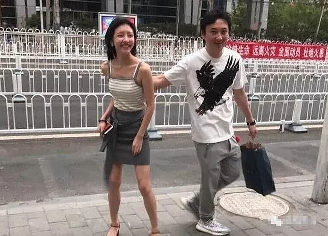 次元破了，这两人要结婚了？ - 120