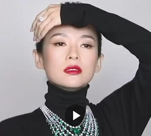 杨紫大牌广告被喷，一个字就是“土”高奢珠宝被拍出两元店既视感 - 11