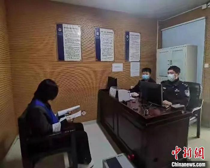 徐州女子网络发布“地域黑”不当言论，被行政拘留 - 1
