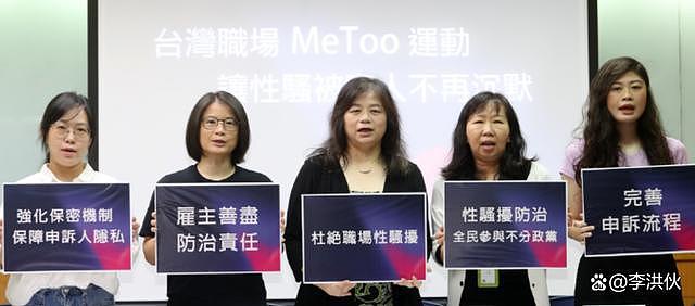 陈建州告大牙败诉：五位好友为女方做证，性骚扰指控成真 - 2