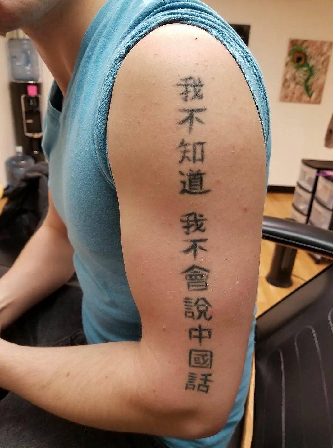 Chinese ink on, name go ding dong~ - 1