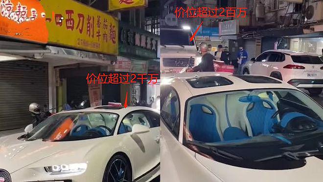 林志颖否认在闹市违规停车，当地网友怒斥其人品 - 6