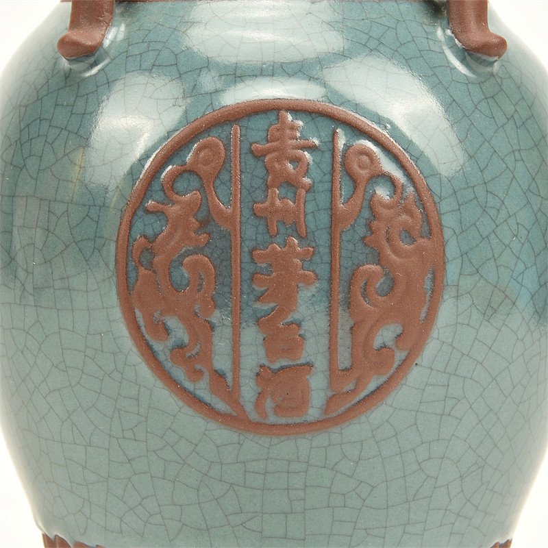 最具设计感的贵州茅台酒-二零零八年典藏茅台 - 3