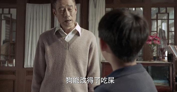 任何一个人不看这些黑历史，我都会伤心的 OK？ - 2