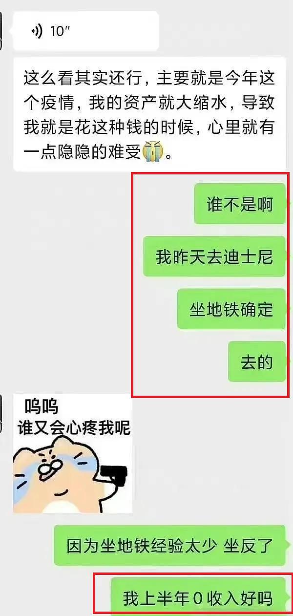 SNH48 新任人气王营销古装造型却不露正脸，颜值比鞠婧祎差远了 - 23