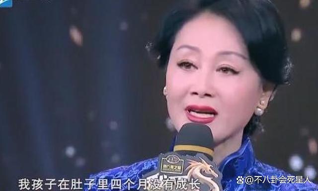 60 岁王姬：做演员很难，被骂赚钱国外花，儿子是一生的痛 - 16