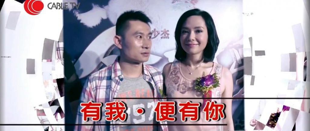 出轨剧组女演员，童话夫妻闹离婚了？ - 33