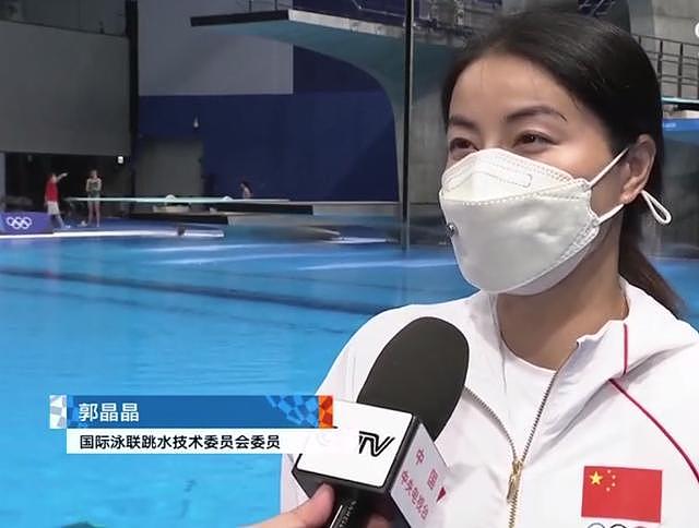 恭喜陈芋汐和张家齐夺冠，中国跳水队颜值都太高了吧 - 28