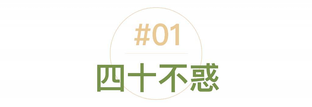 他花光 100 万，在西藏捡了 9 年垃圾，感动了 200 万人！ - 2