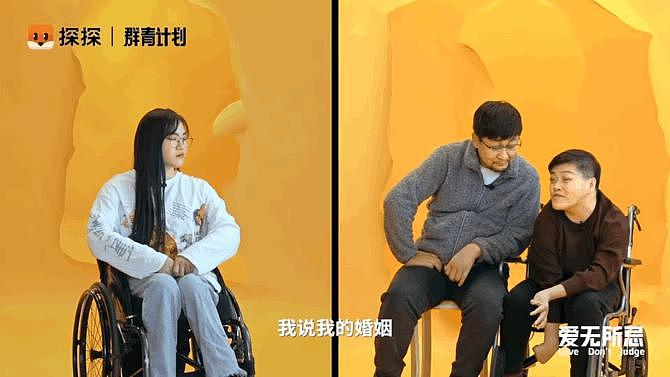 我不赞成任何一个女人“恋爱脑”，除了她 - 16