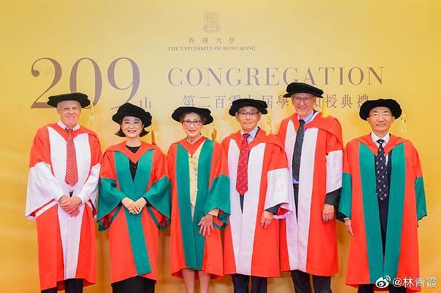 林青霞获香港大学荣誉博士学位 称要做对社会有意义的事 - 7