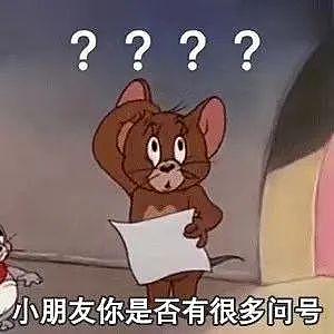 想立深情人设，却被狠狠打脸？ - 35