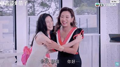 2021 香港小姐三甲出炉，礼仪老师竟是被嘲“最丑港姐”的她？ - 47