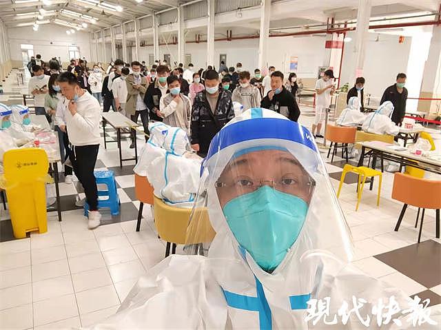 疫情无情同胞有爱，台湾“大白” 6 次参加昆山核酸采样志愿服务 - 1