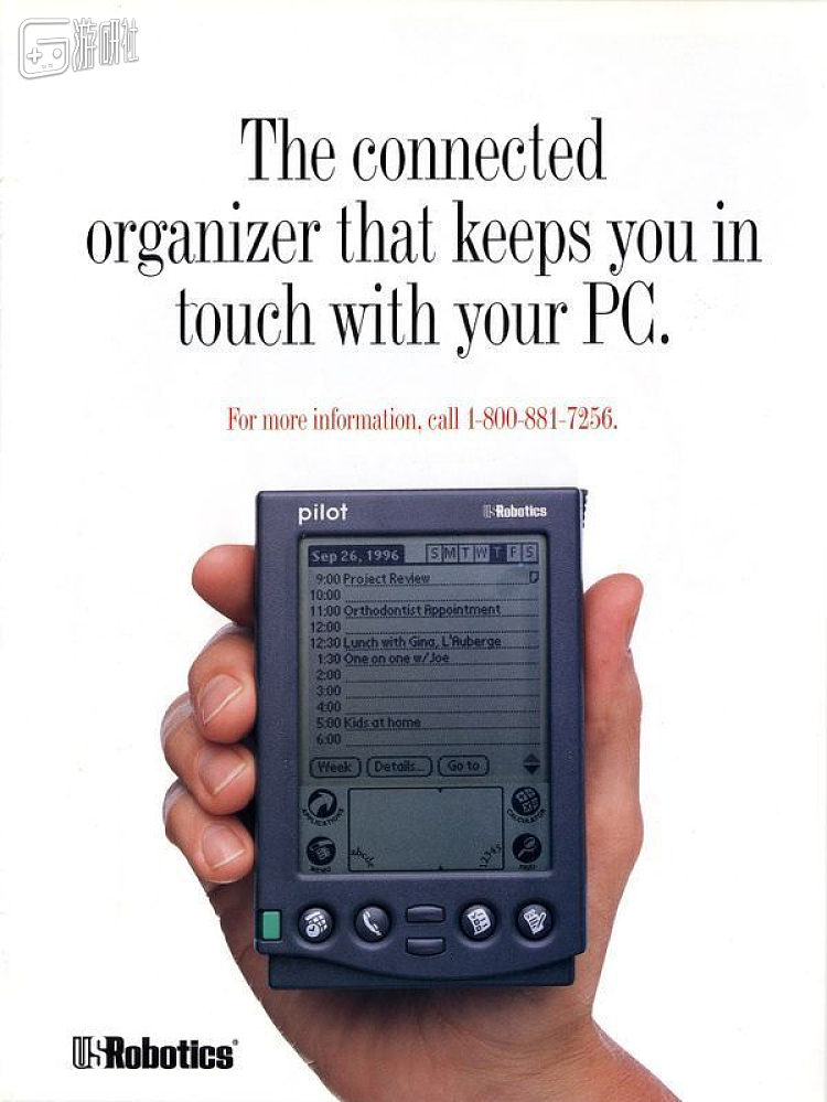 PalmPilot的杂志广告，当时它就叫Pilot