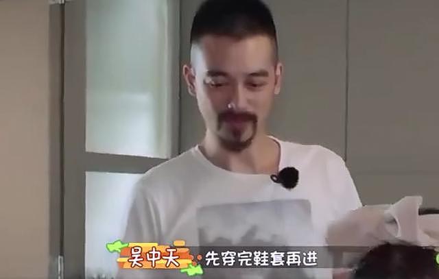 终于嫁人！整成蛇精脸，大导演不嫌弃？ - 24