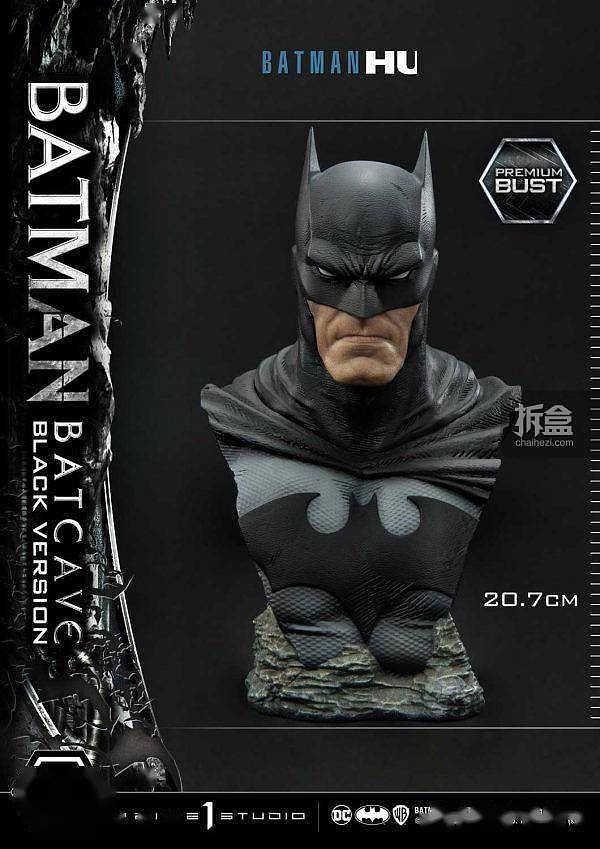 PRIME 1 STUDIO BATMAN HUSH 蝙蝠侠 缄默 1/3雕像胸像 - 80