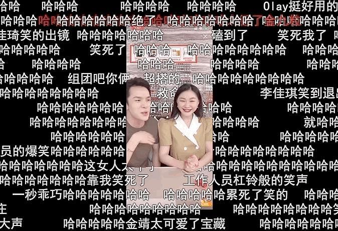 观众留给这位好演员的耐心已经不多了 - 27