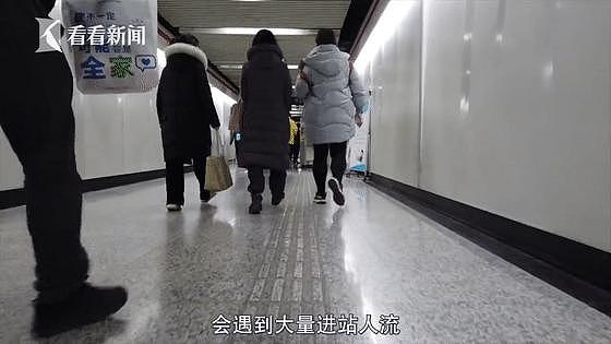 换乘 3 次地铁、1 次公交，沪一全盲小伙每天通勤 5 小时！网友：正常人都吃不消啊 - 5