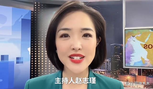 别再回顾明星成绩了！来看央视主持人，一个个才是真学霸 - 20