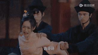 求别拍了！不仅辣眼，还辣脑子 - 10