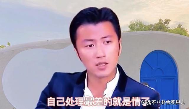 张柏芝方否认复合，11 年后才知道谢霆锋曾经多爱张柏芝 - 24