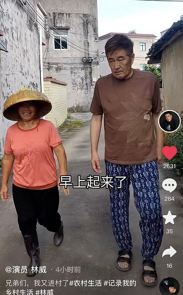 68 岁香港戏骨在浙江农村居住，住土砖房睡蚊帐 - 1